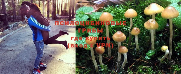 мефедрон Арсеньев