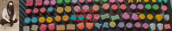 амфетамин Аркадак