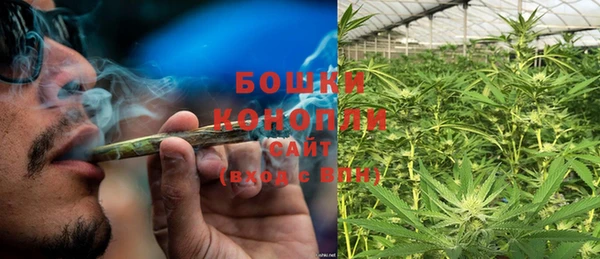 амфетамин Аркадак