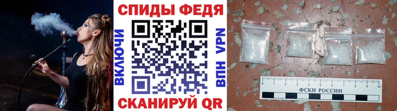 Купить  Бикин  Метамфетамин Methamphetamine 