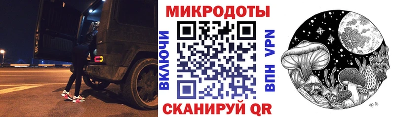 Купить  Бикин  Галлюциногенные грибы MAGIC MUSHROOMS 