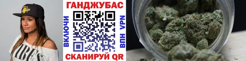 Бошки Шишки THC 21%  Купить где  Бикин 